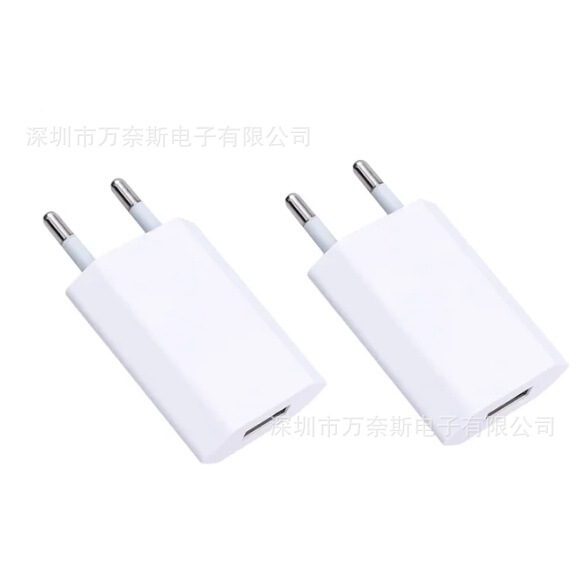 Mini Charger Four Generation European Standard Charger 1A Mobile Phone Charging Head Compatible with Small Household Appliances Small Fan USB Charging Head Mini Charger Four Generation European Standard Charger 1A Mobile Phone Charging Head Compatible with Small Household Appliances Small Fan USB Charging Head
