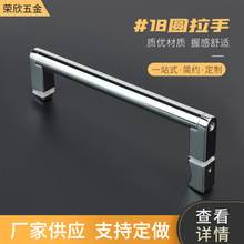 #18�A����ԡ�����ֽ�����ԡ������һ���Ͳ����T���֏S�ҹ���