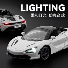 ����1:32�Ͻ���܇ģ��720S���惺ͯ���܇������С�к����նY��