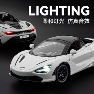 ����1:32�Ͻ���܇ģ��720S���惺ͯ���܇������С�к����նY��