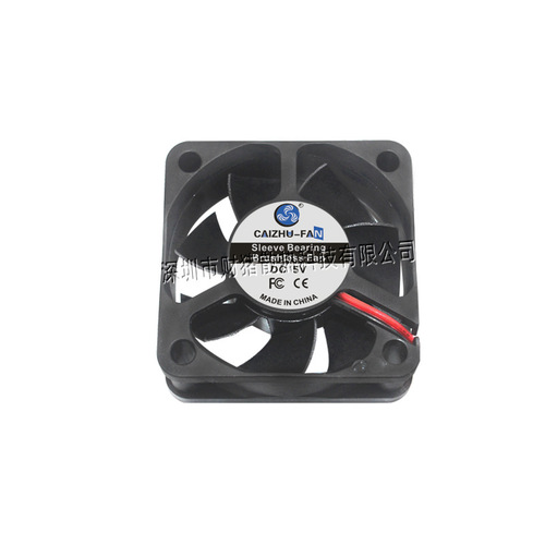 Manufacturer supplies 5020 cooling fan DC5V12V24V USB mobile phone projector purifier DC fan