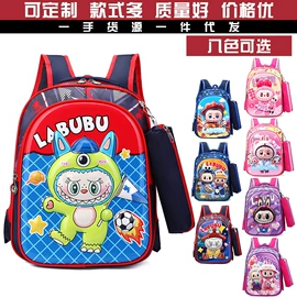 幼儿园书包;小学书包;书包