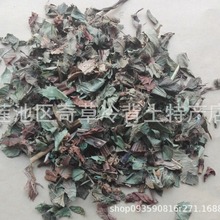 ���m,���e����,�عσ���,��¶��,���l��ș�ĝ��m