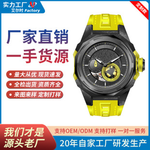 �¿���U�����w݆�����z��ʿ�Cе����̄ՙCе���ԄәCе�Cо��