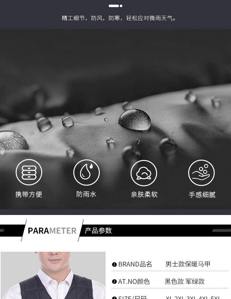 JMMJ14031