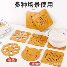 ��̖ľ�|����|�͉|���Ϸ���������|���|�˱P�|ɰ偉|�ӼӺ�