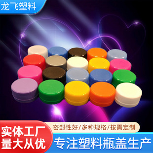 �S�����aDIY����ƿ�w�����ϵVȪˮƿ�w�׃��@�ֹ��A��ճ�N���w��