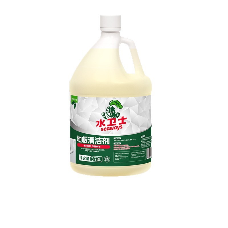 水卫仕商用地板清洗剂拖扫地机清洁液瓷砖木地板清洗剂杀菌拖地家|undefined