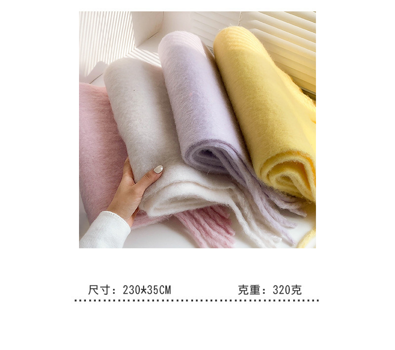 Solid Color Thickened and Extended Scarf for Women, 2026 Autumn and Winter New Korean Style, Versatile Winter Shawl for Students, Pink