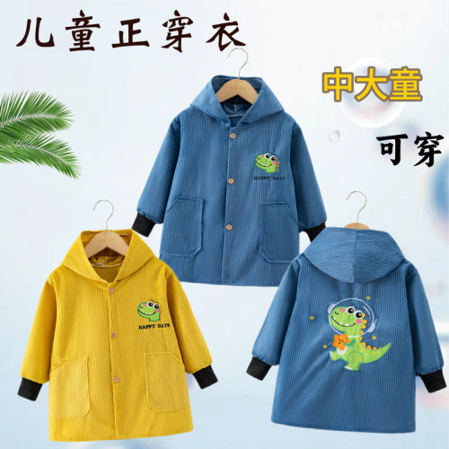 Autumn and winter children's smocks, mid-to-late childhood overalls, outerwear aprons, painting smocks, baby bibs, waterproof meal bibs, protective clothing.