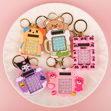 ���⿨ͨӋ����耳׿ۿɐ�С��耳�朎�����KT�W���������С�YƷ