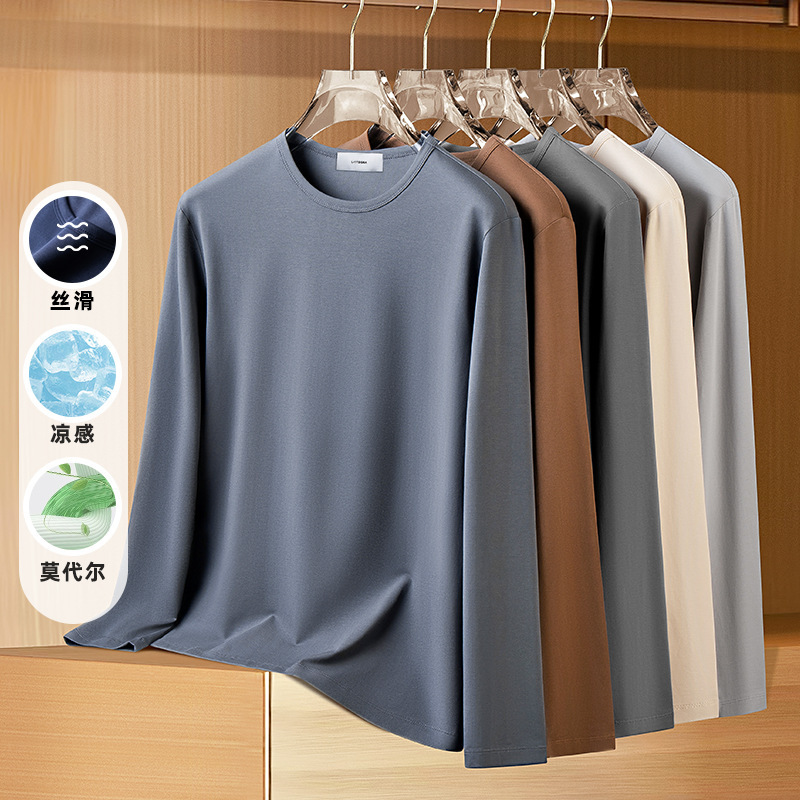 Luxury Products on Display! Ice Silk Modal Cotton Men's Long-Sleeved T-Shirt Base Spring & Fall Slim Trendy Pure White Top Luxury Products on Display! Ice Silk Modal Cotton Men's Long-Sleeved T-Shirt Base Spring & Fall Slim Trendy Pure White Top