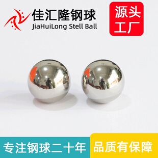 ֱ��20mm��̼��� 僰�懌����F�� �����