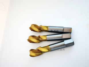 Harbin Shen Zinc Cobalt-Containing Titanium-Plated Threaded Spiral Tap g Zg Rc Npt1/8 1/4 3/8 1/2-1