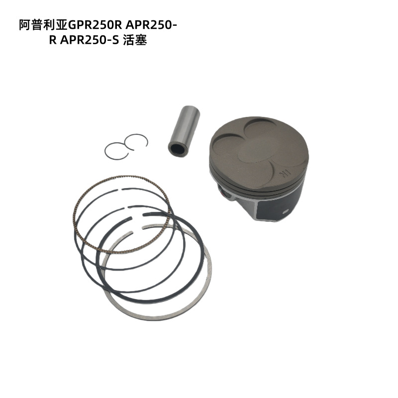 Original Motorcycle Parts Aprilia Gpr250Rapr250-Rapr250-S Cylinder Block Wholesale