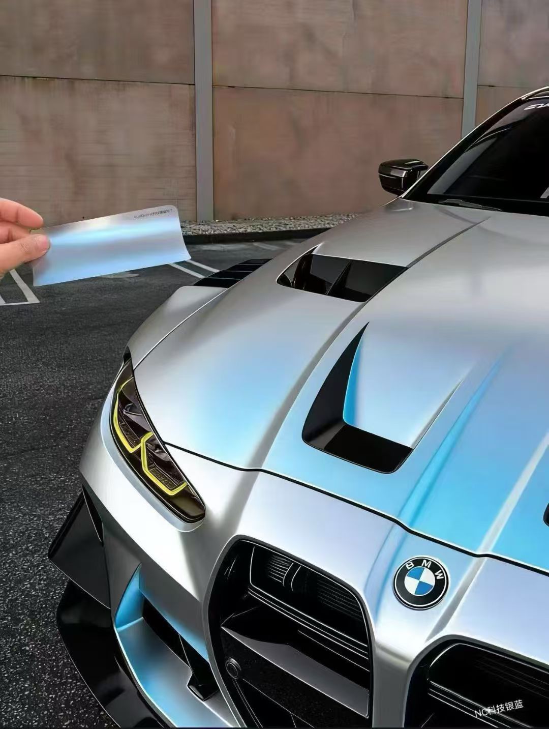 2016 New Product Pet Technology Silver, Orange, Blue, Gold, Purple, Pink, and Green Series Full Car Color Change Body Paint Surface Dazzling Protective Film