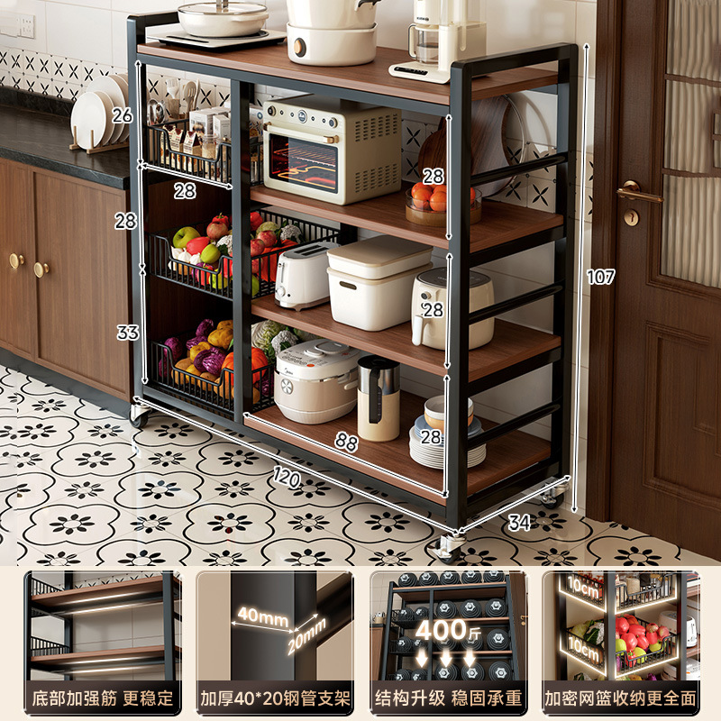 Estante multifuncional de cocina de nuevo estilo, estante de frutas y verduras multicapa de piso, estante de almacenamiento de microondas, estante simple para el hogar