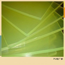 ۰僞z ĥPUţ zĹܸӲPU