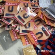 �S��ֱ�N�F���w�R���δ��F�������z�����N�������F