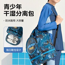 ��ͯ��Ӿ���ɝ���x��ˮ�ռ{����Ů�������\���p��������y����