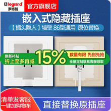 �_����Ƕ��ʽ�[�ز�������Ȱ���Ƕʽ���86����ˮ��ˮ��������