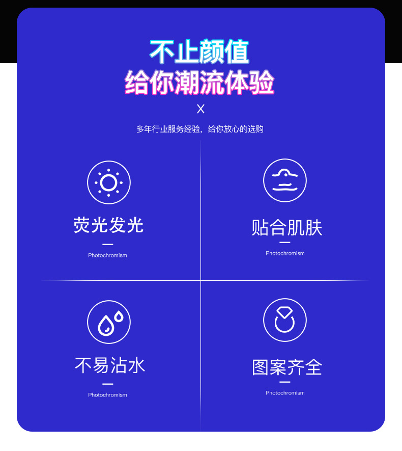 OHB详情页_02.jpg