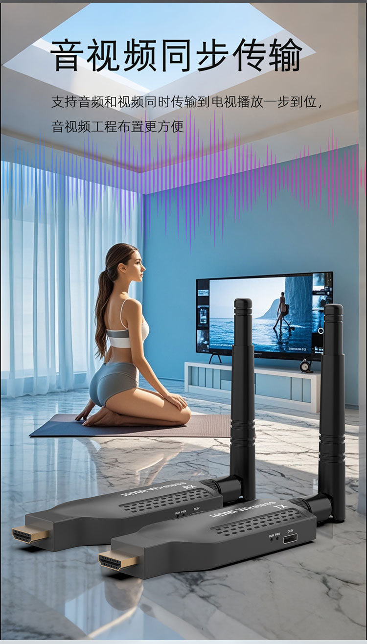 HDMI 150 m kablosuz genişletici ekran projektörünü çalıştırın HD video vericisi bir-çok kablosuz duvar penetrasyonu