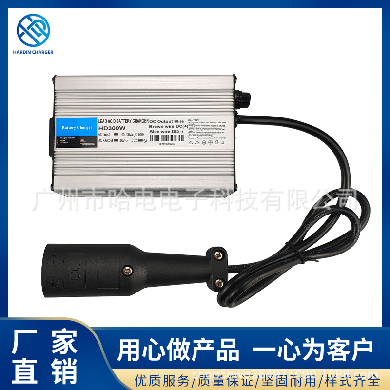48V5A高尔夫球车电池充电器 带3针大圆头RPC
