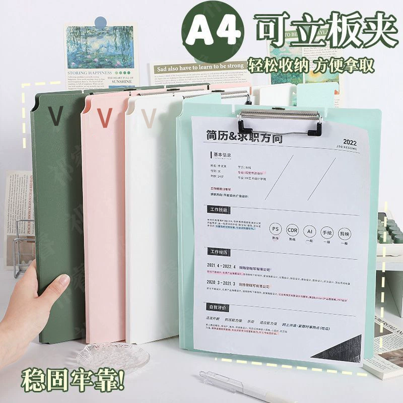 Handheld notebook for documents for students