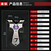 Slingshot stainless steel, street precise toy, new collection, fox, raccoon