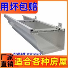 ���l�X�Ͻ������ˮ�۷�����ˮ�܄e����ˮϵ�yꖹⷿPVC��Ʒ����