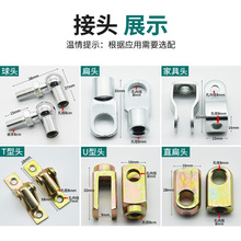 ���܇Һ���U����^�Ҿߚ�ӗU�� ���^U����܇Һ���U�B���^�⏗��