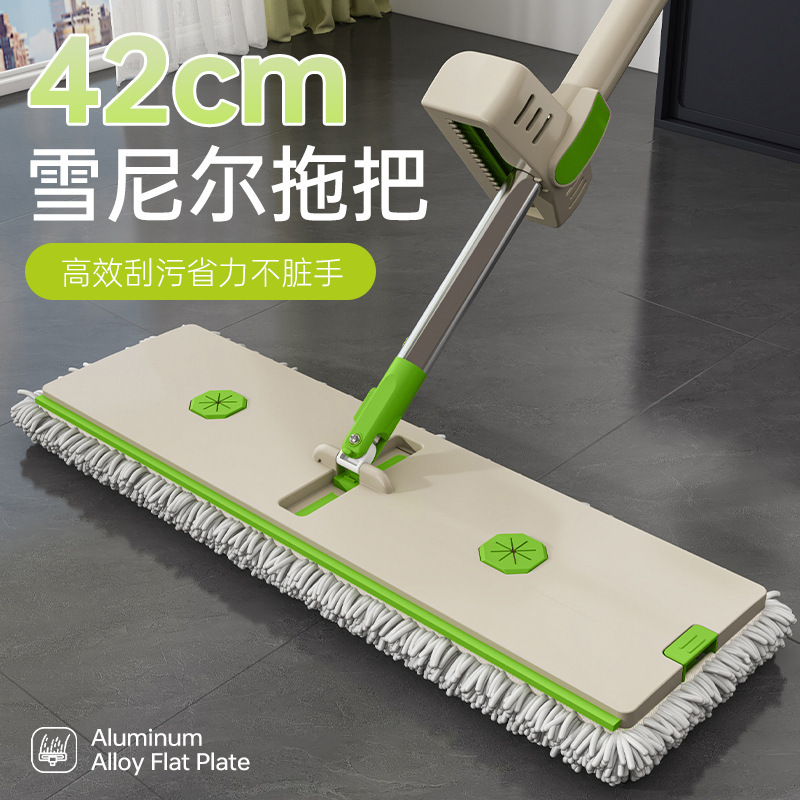 Mop for Home Use, One-Step Clean 2024 New Model, Lazy Flat Mop, Hands-Free Washing, Absorbent Replacement Cloth, Rotating Mop, Factory Batch