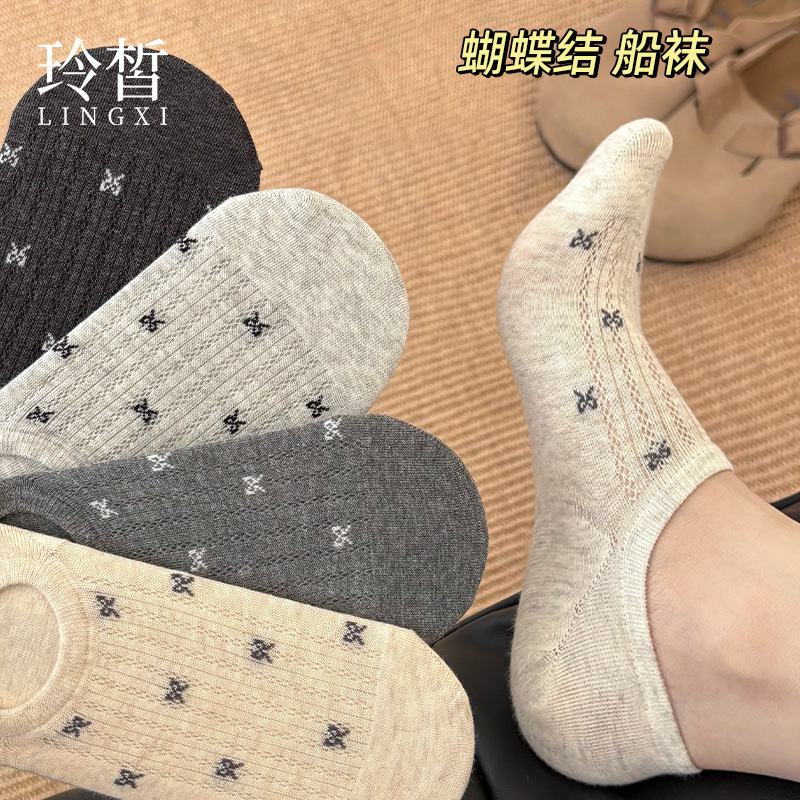 Thin Low-Cut Invisible Socks for Women Ins Japanese Style Princess Style Bow Summer Mesh Women's Boat Socks