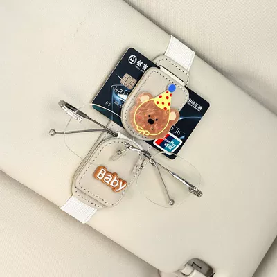 Car Glasses Clip/Bill Clip – for Car Sun Visor