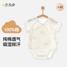 �냺�·��ļ���ƨ�¼���a����������ǹ������B�w�¿��{˯��