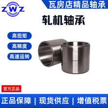 �߷���܈�C�S�Ѓ��� FCDP90118300 �ߴ磺450X490X300 ܈�C݁��̎