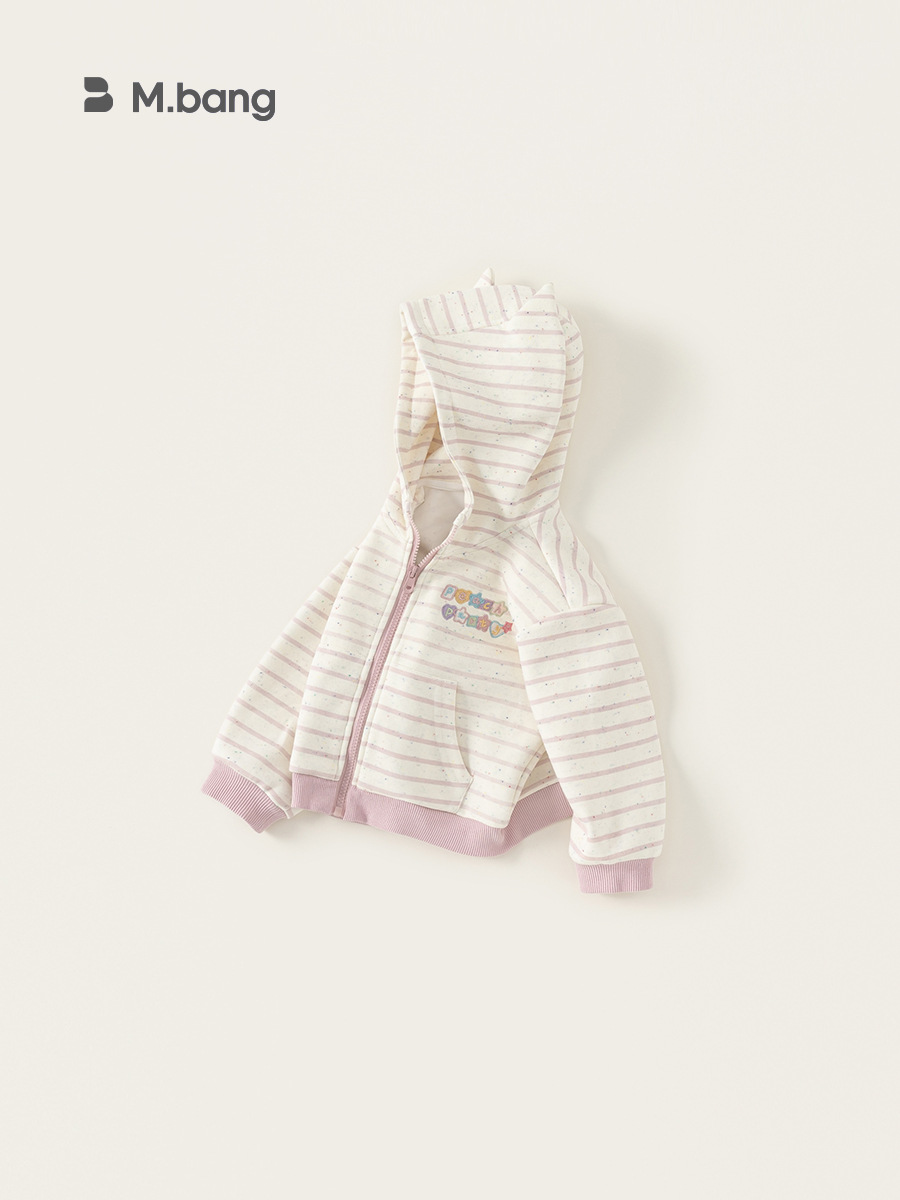 Yubao ropa para niños rebeca con capucha para niños primavera suéter estampado casual para niños pequeños y medianos Chaqueta a rayas para niñas