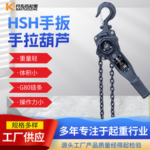 HSH�ְ���J�S�����l1T2T3T6T9T���ؠ����֓u���J�քӵ�朵����J