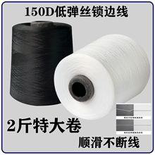 �͏��z150D��߅��1000�ˏ����z���i߅����]���������b�p�x�����
