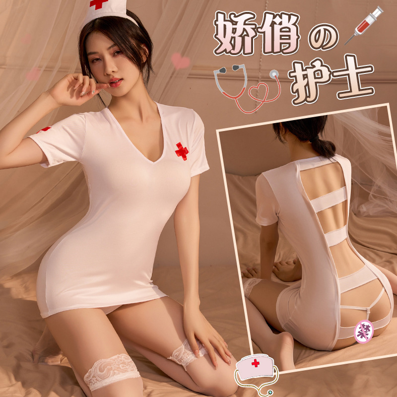 Sexy Lingerie, Passionate Nurse Suit, Sexy Temptation and Teasing Uniform, Hot Bed Flirting Uniform, No Need to Take Off Suit