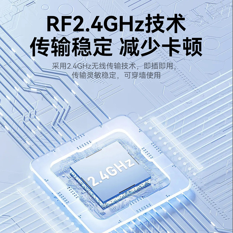 唯格PPT翻页笔 教学多媒体教鞭无线激光即插即用绿光多功能翻页笔|undefined
