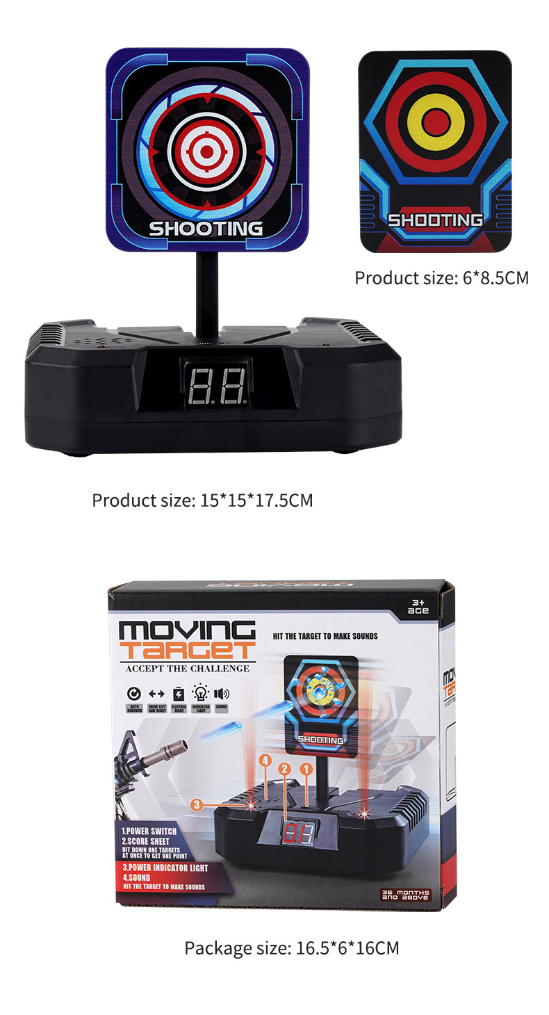 모바일 득점 표적