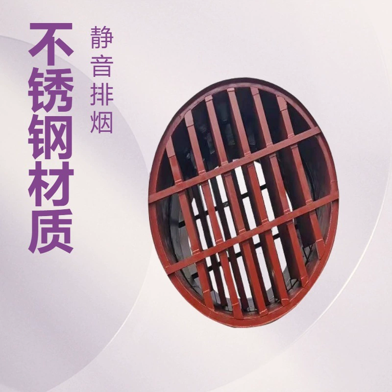 Производители прямых поставок чипсетных глушителей различных типов вентиляторов глушителей промышленного оборудования для шумоподавления