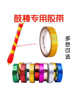 �İ��b��z�����Sɫ�zȦ�l���bİ��z�W���ֹ�DIY���