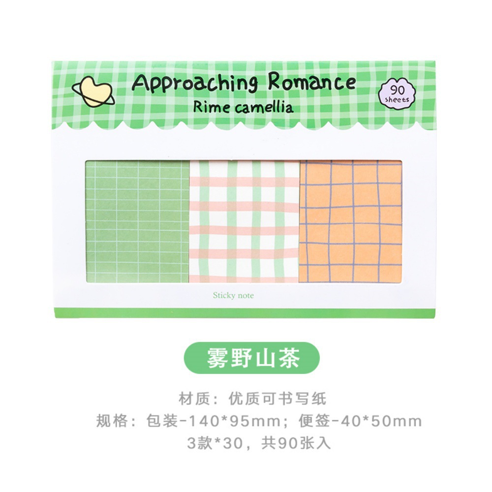 4 # Camelia Salvaje Nebulosa