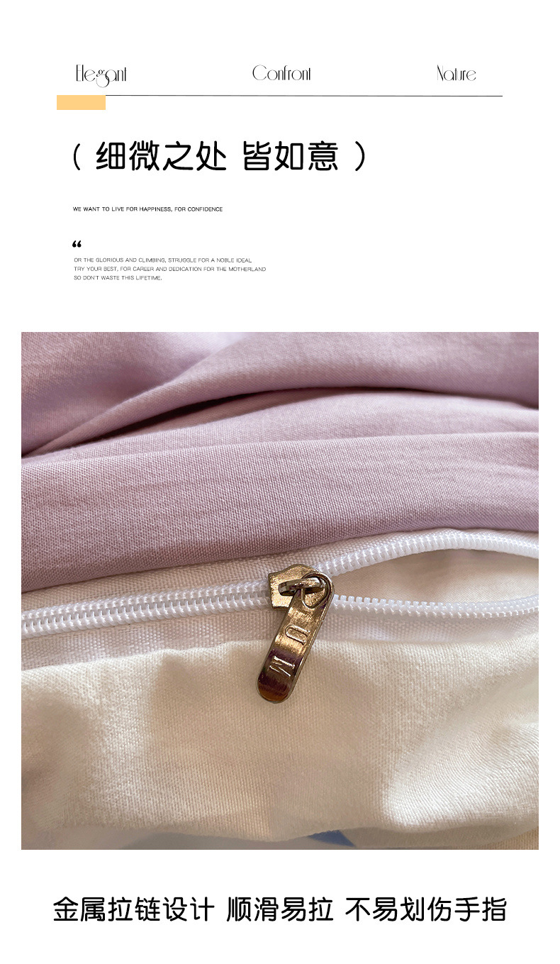 78c13ef2-ba79-4aa9-9544-6c1f91beab4e.jpe