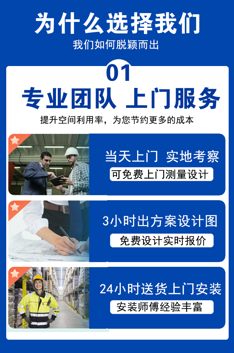 O1CN0184Gyux1juyOQfKeCl_!!3372274609-0-cib.jpg?__r__=1708686589200