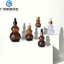 �F؛20ml��ɫ����ƿ�p���Jƿ10ml30ml50ml100ml���͵ι�ƿ����ƿ