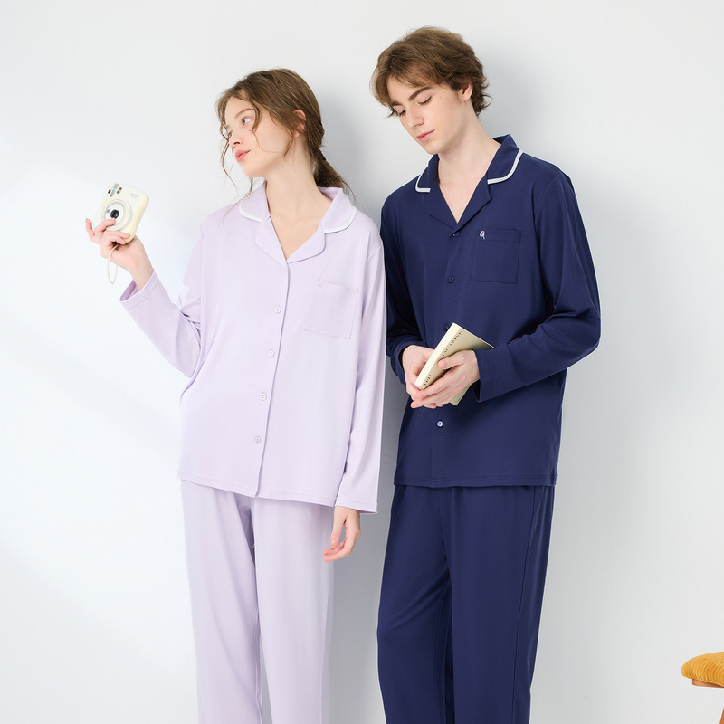 Half-Yan brand, couples' thickened double-sided Tencel Lyocell Sorona cardigan long-sleeved pajamas, men's loungewear Half-Yan brand, couples' thickened double-sided Tencel Lyocell Sorona cardigan long-sleeved pajamas, men's loungewear